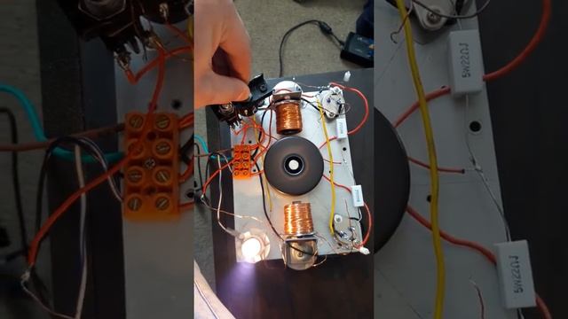 Tuning Radiance смотреть онлайн