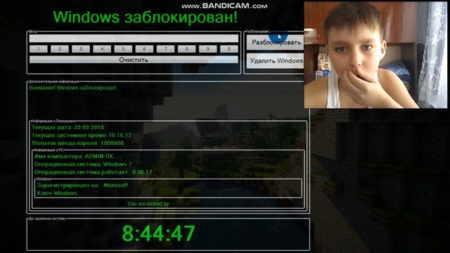 Открываю И Пробую ВИРУС Trojan. Что Будет С Компом? *ВИРУС* смотреть онлайн