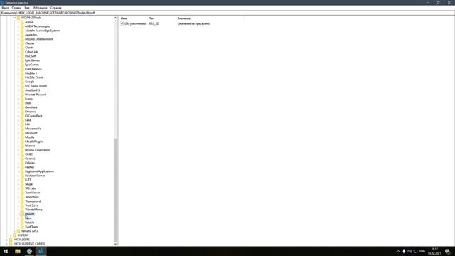 Far Cry 3 Uplay To The Russian Language / Far Cry 3 Uplay Переключение на русский язык