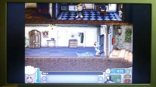 Ясно это только для того чтобы соседи знали то что надо делать Доброе смотреть онлайн