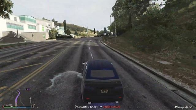 GTA 5 Online - Ключи от хранилища смотреть онлайн