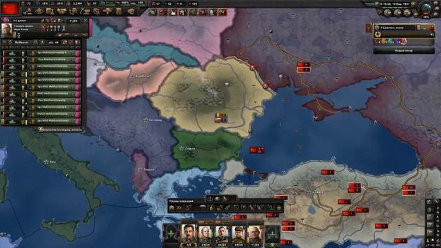 The Soviet Union's invasion of Turkey | HOI4 Timelapse смотреть онлайн
