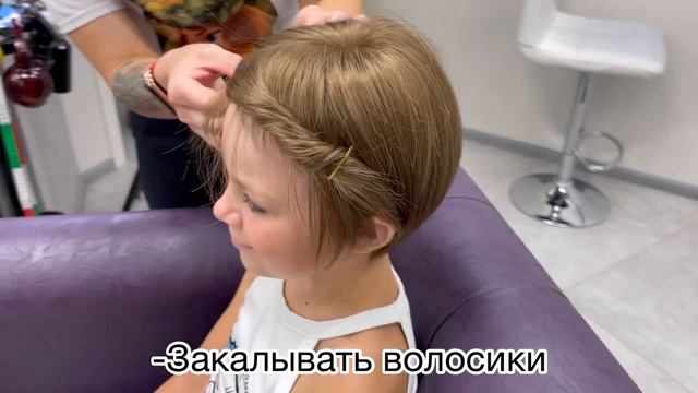 ?КАК ИЗ ПРОСТОГО ПАРИЧКА ИЗ КАНЕКАЛОНА МОЖНО СДЕЛАТЬ СИСТЕМУ ВОЛОС?? ?ПАРИКИ KOROL NATALI??? смотреть онлайн