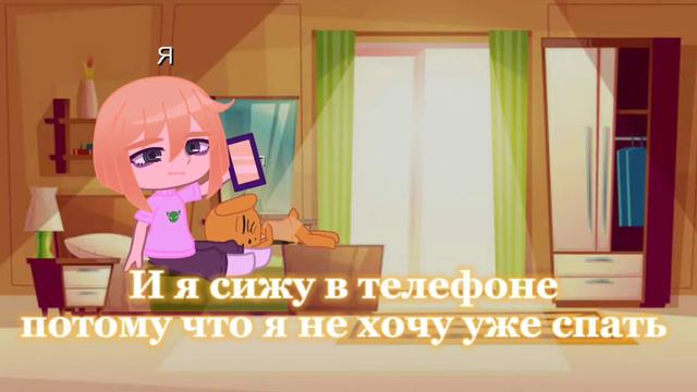 извините что так мало. произошло в прошлом году. смотреть онлайн