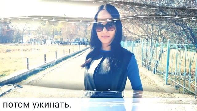 Подарок жене на 14 февраля смотреть онлайн