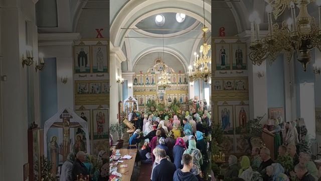 Поздравление с Днём Святой Троицы смотреть онлайн