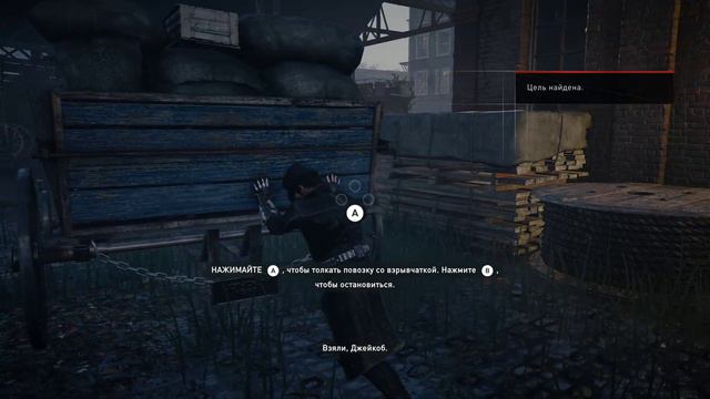 Прохождение ►Assassins Creed Syndicate► Без комментариев — #19 (Дружеское состязание) смотреть онлайн