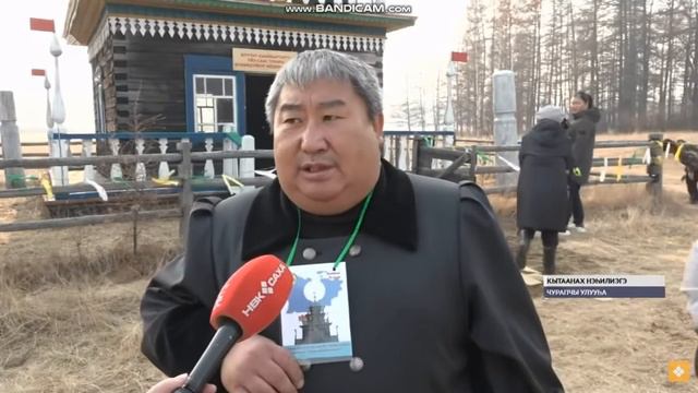 Танда Бахсыга памятник реставрацията смотреть онлайн