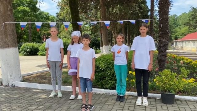 Стихи о Родине, ДОЛ "Экспресс", п.Солоники смотреть онлайн