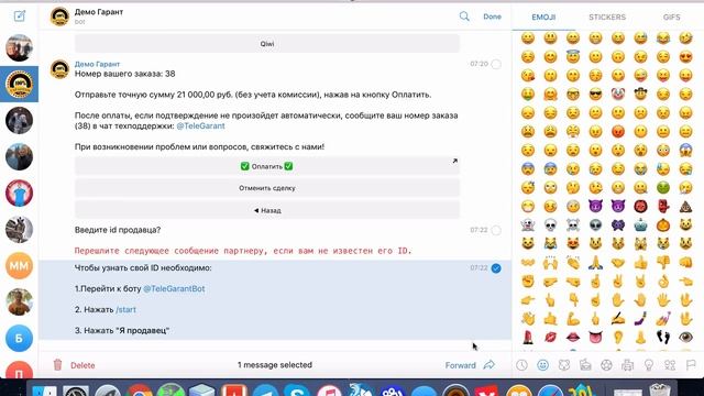Кейс бот Телеграм - Гарант смотреть онлайн