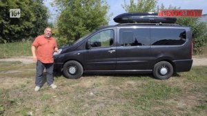 Как я минивэн покупал. Peugeot Expert Tepee. Продолжение будет позже.