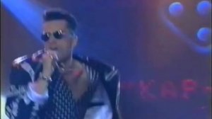 Кар Мэн - Сан Франциско.