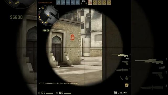 скачать CSGO 2012 NOSTEAM-Старая Версия смотреть онлайн