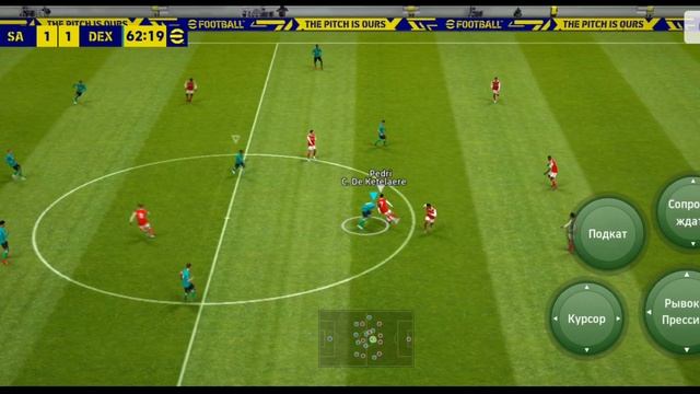 СХЕМА БЕЗ НАПАДАЮЩИХ в eFOOTBALL 2023 MOBILE / СДЕЛАЛ ЕЁ ОСНОВНОЙ ПОСЛЕ ТЕСТИРОВАНИЯ / PES 2023 смотреть онлайн