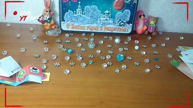 Письмо от моей моей подруги! Всё для Личного Дневника (ЛД)?¿? Письмо из Германии! CRiSTi & CO. смотреть онлайн