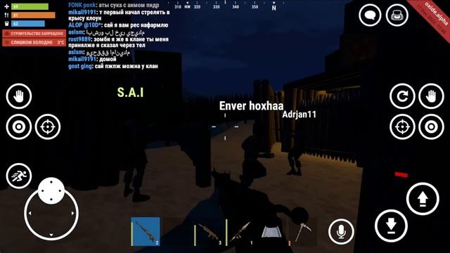 САМЫЙ ОКУПНОЙ РЕЙД В ИСТОРИИ! | Oxide: Survival island смотреть онлайн