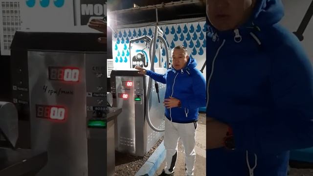 15 городов#компания Сергея Токуева#окупаемость один год# автомойки самообслуживания# +380509437180 смотреть онлайн