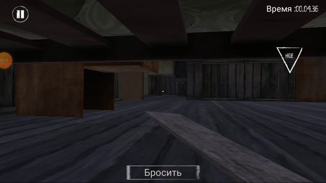 Hunted Hospital: Evil Horror game. ФИНАЛ. Прохождение на Extreme mode. смотреть онлайн