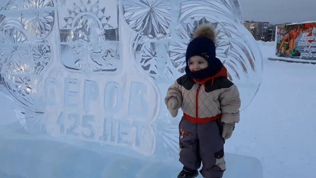 Юсиф Сейфуллаев .Город Серов 29.01.2019 смотреть онлайн