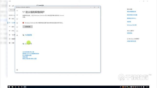 千锋Java教程：3 svn工具使用 смотреть онлайн