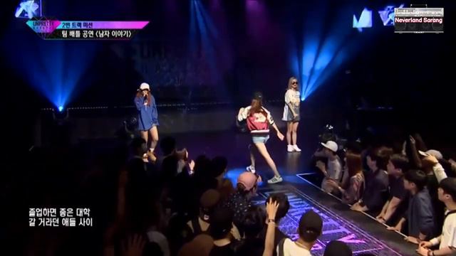 (ENG SUB) (G)I-DLE SOYEON | "MY WAY" | EP2 [UNPRETTY RAPSTAR 3] смотреть онлайн