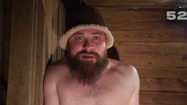 НЕ ХОДИ В БАНЮ, пока не посмотришь это видео. Первый раз в бане (за 100 секунд) смотреть онлайн