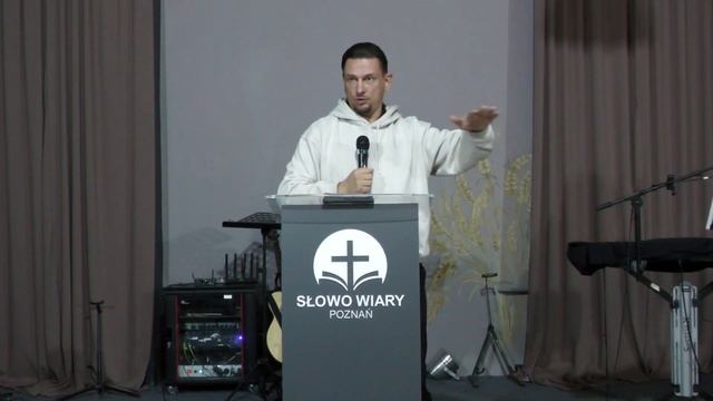 Разбор Слова Божьего. Послание к Колосянам (1 часть) / 23.11.2023 смотреть онлайн