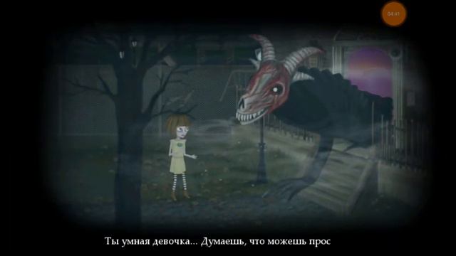 Финал первой главы - Fran Bow смотреть онлайн