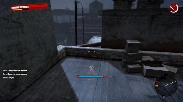 Прохождение Dead Island - Часть 19. Вторая голова Цербера смотреть онлайн