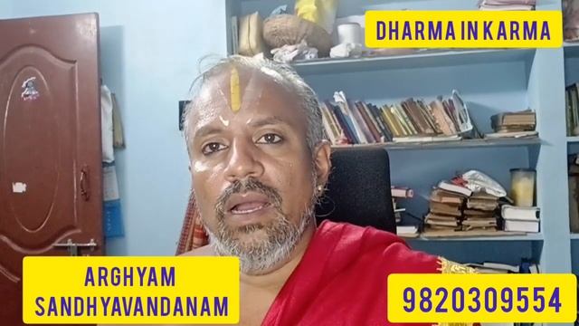 ARGHYAM SANDHYAVANDANAM смотреть онлайн