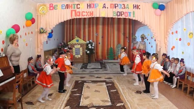 Пасха смотреть онлайн