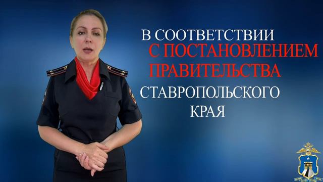 О проекте #ТерриторияПрава смотреть онлайн