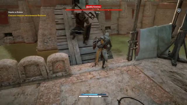 Assassin's Creed® Истоки баг смотреть онлайн