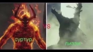 превьюшки всех битв турнира монстров у монстроведа!!!