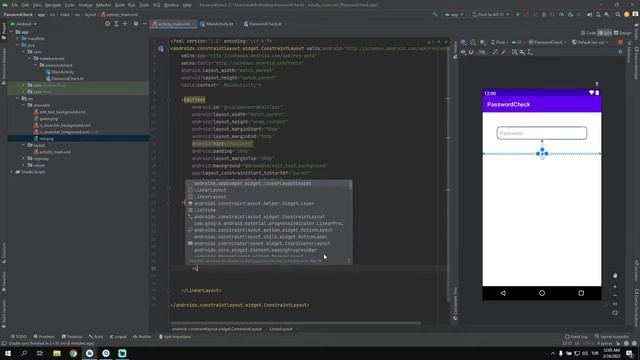 Password Strength Control - Kotlin (Android) смотреть онлайн