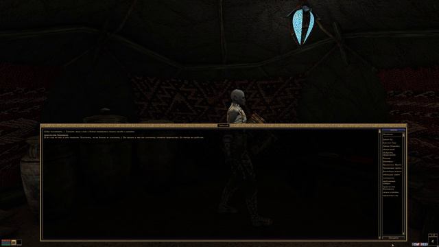 263. The Elder Scrolls III. Morrowind. 5-1. Нереварин Уршилаку смотреть онлайн