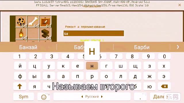 Гиены в майнкрафт! Шензи,Банзай,Эд,Джазири #1/Hyena Josie смотреть онлайн