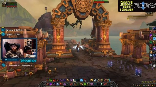 ПОДКАСТ о ТОРГОВЛЕ в играх и РМТ в ЦЕЛОМ! ЧАСТЬ 2. От Passatigy и FUNPAY смотреть онлайн