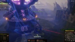 World of tanks новый режим «мирный 13»
