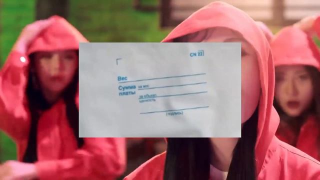 Романтический путешествия