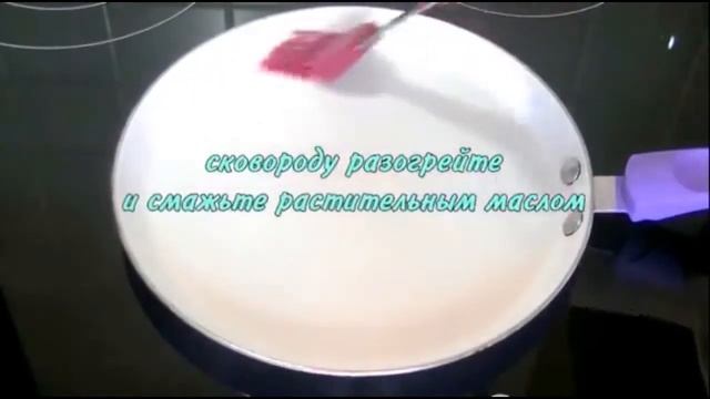 Кружевные блинчики на молоке смотреть онлайн