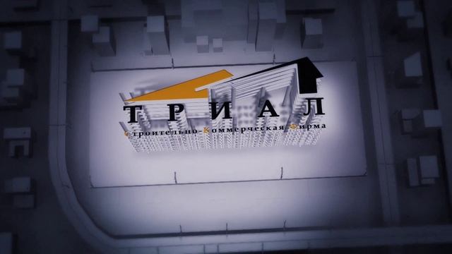 Skf-trial.ru смотреть онлайн