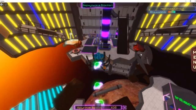 Как Получить 3 Бейдж в Shopping Wars в Ивенте [EVENT] RB Battles! ? Roblox смотреть онлайн