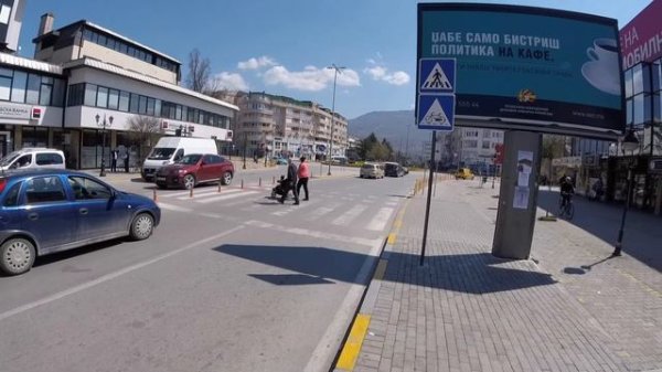 Поездка по Македонии.  A trip to Macedonia. Пътуване до Македония