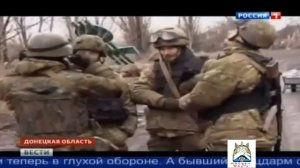 Дебальцевский котел 11 02 2015 что происходит в котле на данный час Логвиново сегодня