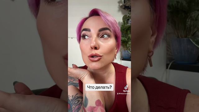 Цветные пигменты для волос