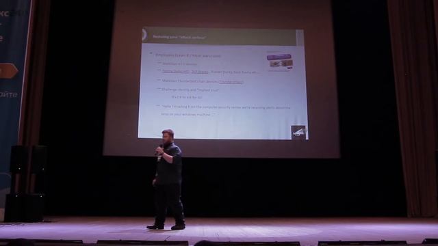 David Busby. Percona. Web application security and why you really should review yours смотреть онлайн