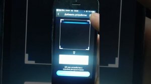 Настройка приложения idmss lite для iPhone (IOS) для камер видеонаблюдения регистратора Dahua