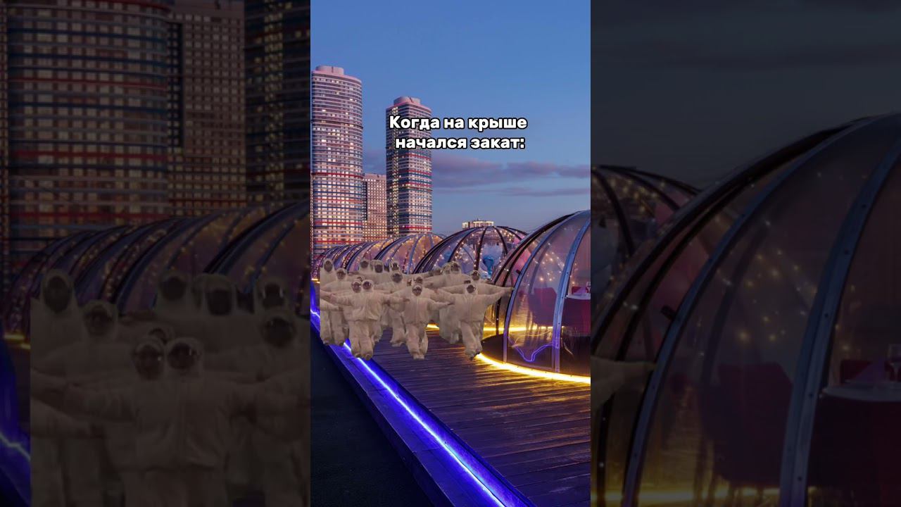 Самые красивые закаты на нашей крыше! Москва, ВДНХ смотреть онлайн