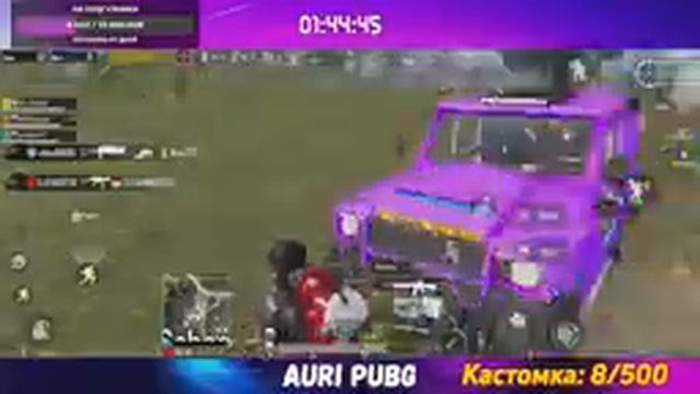 СТРИМ с BABASKI | Asus Rog Phone 5 | 90fps | Стрим пабг смотреть онлайн